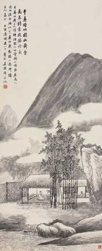 吴穀祥 壬寅（1902年）作 千寻修竹 立轴